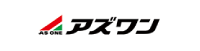 アズワン株式会社 