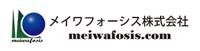 メイワフォーシス株式会社